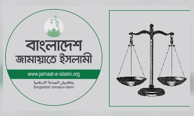 জাতীয় সমাবেশে ১০ লাখ কর্মীর অংশগ্রহণ টার্গেট জামায়াতের