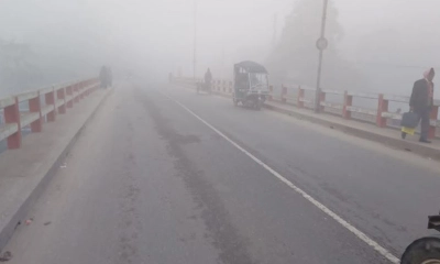 চৈত্রের গরমে হঠাৎ কুয়াশার ঘনঘটা