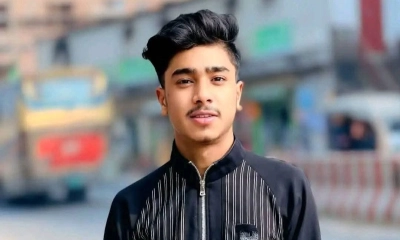 পাবনায় যুবককে কুপিয়ে হত্যা