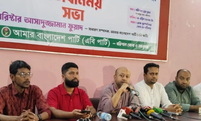 ‘ঐকমত্যের ভিত্তিতে ড. ইউনূস ২ থেকে ৪ বছর সরকারে থাকতে পারেন’