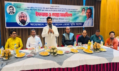 বিচারের কথা বলে দ্বিচারিতা করা হচ্ছে : ইশরাক