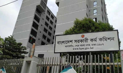 ৪৬তম বিসিএস লিখিত পরীক্ষা বিষয়ে চূড়ান্ত সিদ্ধান্ত জানাল পিএসসি