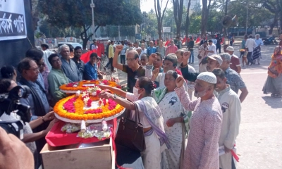 গণসংগীত শিল্পী এপোলো জামালীকে শ্রদ্ধাঞ্জলি