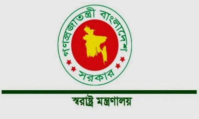ঈদের দিন দায়িত্বরত আইনশৃঙ্খলা সদস্যদের খাবারের জন্য দুই কোটি টাকা