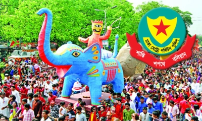 পহেলা বৈশাখে আনন্দ শোভাযাত্রা নিয়ে ডিএমপির নির্দেশনা