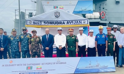 আরো ১২০ টন ত্রাণ নিয়ে ইয়াঙ্গুনে বাংলাদেশ নৌবাহিনীর জাহাজ