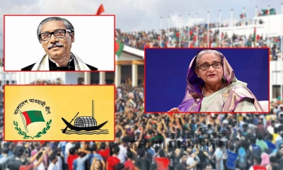 আওয়ামী লীগের ঘুরে দাঁড়ানো কঠিন কেন?