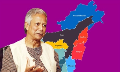 সেভেন সিস্টার্স নিয়ে ড. ইউনূসের বক্তব্যে ভারতে তোলপাড়