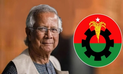‘স্পষ্ট’ কিছু জানতে প্রধান উপদেষ্টার সঙ্গে বৈঠকে যাচ্ছে বিএনপি