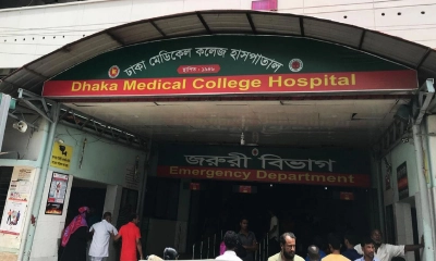 কেন্দ্রীয় কারাগারে হাজতির মৃত্যু
