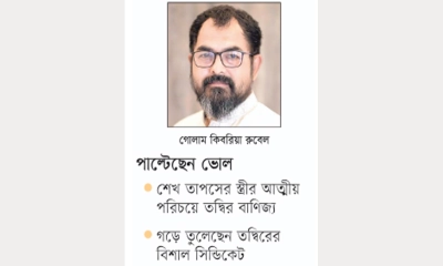 ডিএসসিসিতে স্বঘোষিত রাজা প্রকৌশলী রুবেল