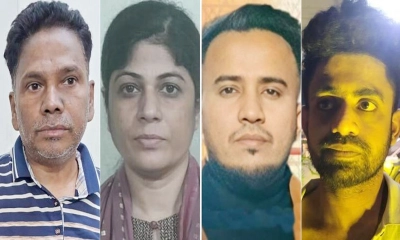 রাজধানীতে আ.লীগের হ্যাপিসহ গ্রেপ্তার ৪