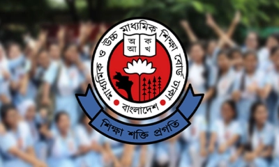 এইচএসসি পরীক্ষার প্রশ্নপত্র নিয়ে যে নির্দেশনা দিল শিক্ষা বোর্ড