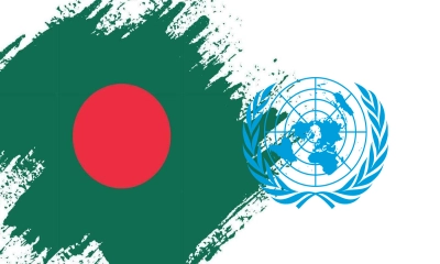 ঢাকায় জাতিসংঘ মানবাধিকার কার্যালয় স্থাপনের অনুমোদন