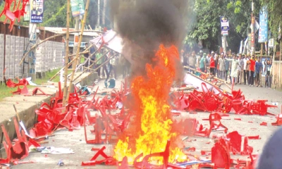 গোপালগঞ্জ রণক্ষেত্র, নিহত ৪