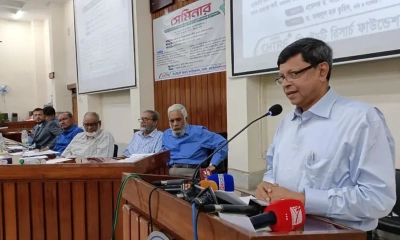 রাজশাহীতে ‘পার্বত্য চট্টগ্রামের সম্ভাবনা ও চ্যালেঞ্জ’ শীর্ষক সেমিনার