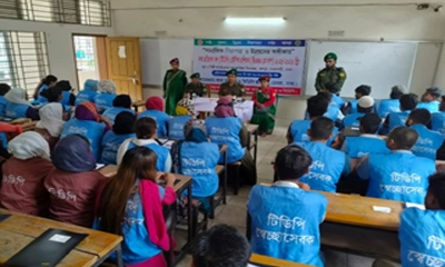 ঢাকা মহানগরের নিম্ন আয়ের বসতি এলাকায় টিডিপি মৌলিক প্রশিক্ষণের উদ্বোধন