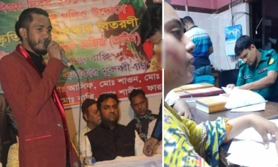 বেগম বদরুন্নেসা কলেজের ছাত্রীর ওপর হামলা