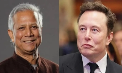 ড. ইউনূসের সঙ্গে ইলন মাস্কের ফোনালাপ