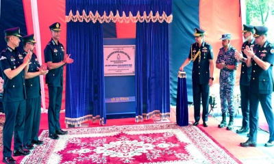 বিমান বাহিনীর আকাশ প্রতিরক্ষা রাডার উদ্বোধন