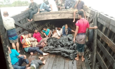 ছবি- সংগৃহীত