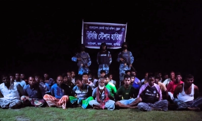 ১০ কোটি টাকার জালসহ ৩৩ জেলে আটক
