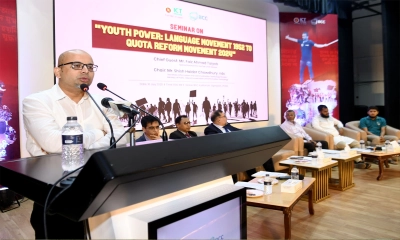 ডিজিটাল প্রশিক্ষণের মাধ্যমে জুলাই যোদ্ধাদের কর্মসংস্থানে সহায়তা করবে আইসিটি বিভাগ: ফয়েজ তৈয়্যব