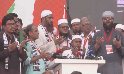 ফিলিস্তিনের স্বাধীনতা কামনায় মোনাজাতে কাঁদলেন লাখো জনতা
