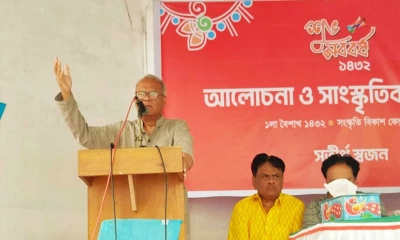 ‘বিগত ১৫ বছর নববর্ষ পালনেও ষড়যন্ত্র হয়েছে’