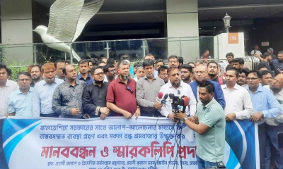 ‘মালয়েশিয়ায় ১২ লাখ কর্মী পাঠানোর সুযোগ হাতছাড়া হচ্ছে’