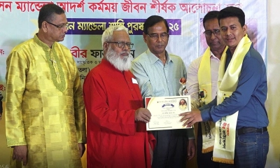নেলসন ম্যান্ডেলা শান্তি পুরস্কার পেল দেশ টিভির প্রতিবেদক শাহাদাত নিশাদ
