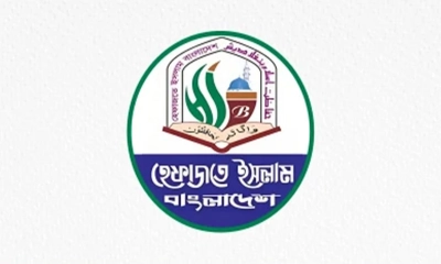 ঈদ মিছিলে প্রতিকৃতি নিয়ে হেফাজতে ইসলামের বিবৃতি