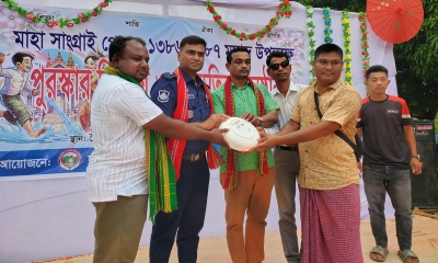 মাটিরাঙার বড়নালে ঐতিহ্যবাহী ‘ধ’ খেলায় মেতেছে মারমা জনগোষ্ঠি