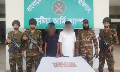 যৌথ বাহিনীর অভিযানে আটক ২২৪