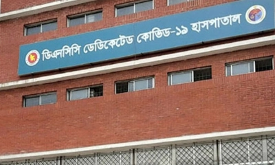 মহাখালীতে চালু হলো ডিএনসিসির হিটস্ট্রোক সেন্টার