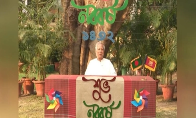 আসুন নতুন উদ্যমে সামনের দিকে এগিয়ে চলি: প্রধান উপদেষ্টা