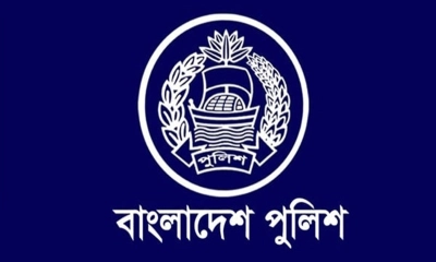 পুলিশ কর্মকর্তা পরিচয়ে প্রতারণা, সতর্কতা