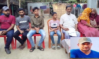১০ লাখ টাকা চাঁদা না দেওয়ায় বিএনপি কর্মীকে হত্যার অভিযোগ