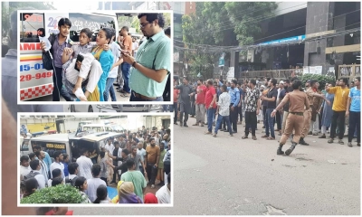 উত্তরায় বিমান বিধ্বস্তে নিহত ৪, আহত ৭০