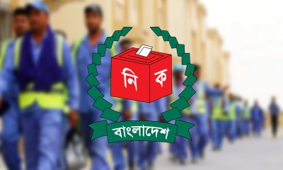 প্রবাসে ভোটার তালিকায় যুক্ত হচ্ছেন ১৯ হাজার ভোটার