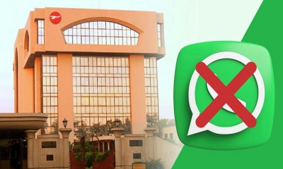হোয়াটসঅ্যাপ ব্যবহার নিষিদ্ধ করেছে বিমান