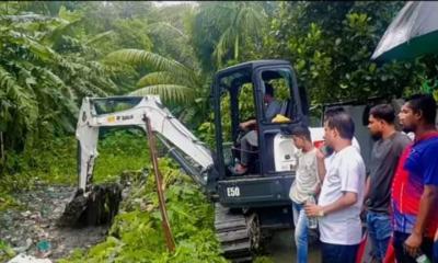 দাউদকান্দির বলদা খাল পরিস্কার কার্যক্রম শুরু