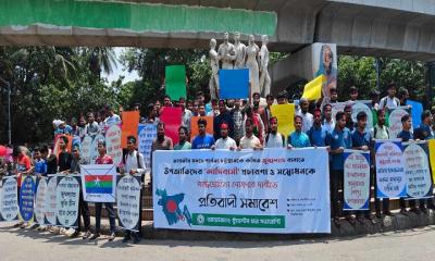 ‘আদিবাসী’ দাবী করা মানে বাংলাদেশের সার্বভৌমত্বকে অস্বীকার করা
