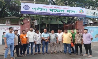 পল্টন থানায় সাইনবোর্ড তৈরি করে দিলেন যুবদল নেতা মুন্না