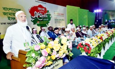 লগি-বৈঠার তাণ্ডবে বাংলাদেশের জনগণের আকাঙ্ক্ষাকে জবাই করা হয়েছিল