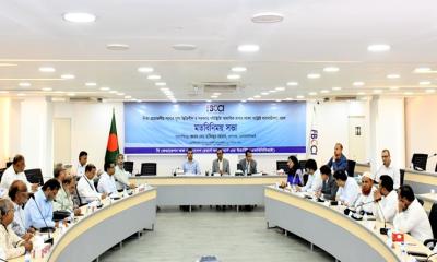 বাজার স্থিতিশীল রাখতে ব্যবসায়ীদের নিয়ে এফবিসিসিআই‘র সভা