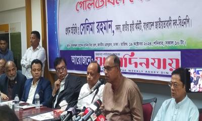 বাংলাদেশকে রক্ষা করতে হলে গণতন্ত্র প্রতিষ্ঠার প্রয়োজন: দুদু