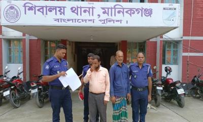 ছাত্রীর শ্লীলতাহানি ও শিশু ধর্ষন চেষ্টা, কলেজ শিক্ষকসহ গ্রেপ্তার ২