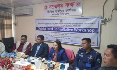 প্রান্তিক জনগোষ্ঠীর মাতৃত্ব-শিশু স্বাস্থ্য সেবায় পরামর্শমূলক সভা অনুষ্ঠিত