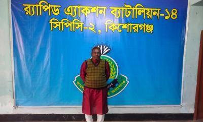 কিশোরগঞ্জে ছাত্র-জনতার ওপর হামলার ঘটনায় ইউপি সদস্য গ্রেপ্তার